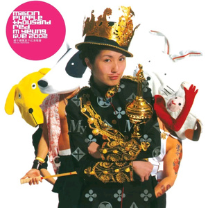 小黄鸭精品亚洲国产成人
